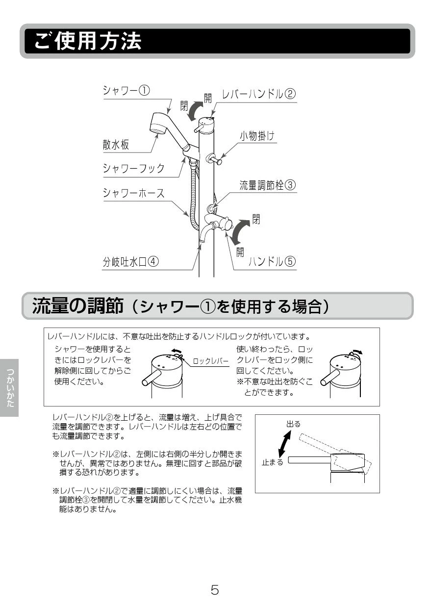 Amazon | 【2023新モデル】猫 水飲み器 ステンレス製 3.2L大容量