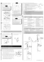 LIXIL(リクシル) LF-932S 取扱説明書 商品図面 施工説明書 分解図 シャワー付混合水栓柱（湯側開度規制なし） 施工説明書4