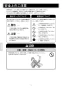 LF-932SGHK シャワー付混合水栓柱（キー式ハンドル付）（湯側開度規制付） 取扱説明書2