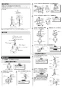 LF-A345SYXU 取扱説明書 商品図面 施工説明書 分解図 吐水口引出式シングルレバー混合水栓（泡沫式） 施工説明書2