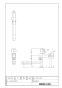 LIXIL(リクシル) LF-B192-13(H) 商品図面 自在水栓 バス水栓 壁付けタイプ 商品図面1