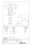 LF-B350SHK シングルレバー混合水栓 泡沫式 湯側開度規制付 商品図面1
