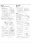 LIXIL(リクシル) LF-B58TSM-1 取扱説明書 商品図面 施工説明書 分解図 壁吐水式サーモスタット付自動水栓 施工説明書2