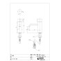 LIXIL(リクシル) LF-E01-MB ｶｲﾌｳﾋﾝ 商品図面 施工説明書 【開封品】立水栓 商品図面1
