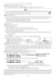 LF-E02FH-10 シングルレバー単水栓 施工説明書11