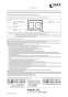 LF-E02FH-10 シングルレバー単水栓 施工説明書12
