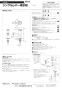 LF-E02FH-10 シングルレバー単水栓 施工説明書1