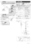 LIXIL(リクシル) LF-HX360SYR(500) 取扱説明書 施工説明書 マルチシングルレバー混合水栓（泡沫式） 施工説明書4