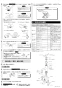 LIXIL(リクシル) LF-X340SR 取扱説明書 施工説明書 吐水口回転式シングルレバー混合水栓（泡沫式） 施工説明書4