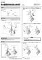 LIXIL(リクシル) MSA-001 商品図面 施工説明書 分解図 浄水器専用単水栓逆止弁継手 施工説明書1