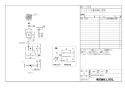 LIXIL(リクシル) NKF-1500 WA 商品図面 施工説明書 アクセサリーバーユニットバス用後付部材（I型用） 商品図面1