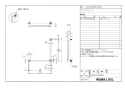 LIXIL(リクシル) NKF-520(500X500)/LA3 商品図面 施工説明書 アクセサリーバーL型 商品図面1