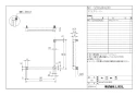 LIXIL(リクシル) NKF-520(600X600)/LA3 商品図面 施工説明書 アクセサリーバーL型 商品図面1