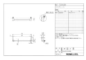 LIXIL(リクシル) NKF-530(600)/LA3 商品図面 施工説明書 アクセサリーバーＩ型 商品図面1