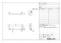 LIXIL(リクシル) NKF-530(600) WA 商品図面 施工説明書 アクセサリーバーＩ型 フラットタイプ 商品図面1