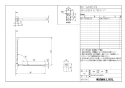 LIXIL(リクシル) NKF-AA481H70 WA+KF-D18 取扱説明書 商品図面 施工説明書 住宅用はねあげ式手すり 商品図面1