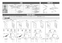 LIXIL(リクシル) OKC-8BY 商品図面 施工説明書 タッチスイッチ（有線） 施工説明書3