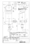 LIXIL(リクシル) OKC-A510K 取扱説明書 商品図面 施工説明書 オートフラッシュＣ　セパレート形　自動フラッシュバルブ（壁給水形） 商品図面1