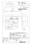 LIXIL(リクシル) OKC-A581 商品図面 オートフラッシュＣ　セパレート形　自動フラッシュバルブ（ボックス付・埋込形） 商品図面1