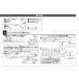 LIXIL(リクシル) OKC-A63S-C 取扱説明書 商品図面 施工説明書 オートフラッシュＣ　センサー一体形（床給水形）（中水用） 施工説明書6