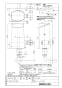 LIXIL(リクシル) OKC-AT610K 取扱説明書 商品図面 施工説明書 オートフラッシュＣ　セパレート形　自動フラッシュバルブ（壁給水形） 商品図面1