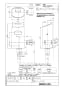 OKC-AT6112S オートフラッシュＣ　センサー一体形（壁給水形） 商品図面1