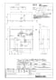 OKC-AT681 オートフラッシュＣ　セパレート形　自動フラッシュバルブ（ボックス付・埋込形） 商品図面1