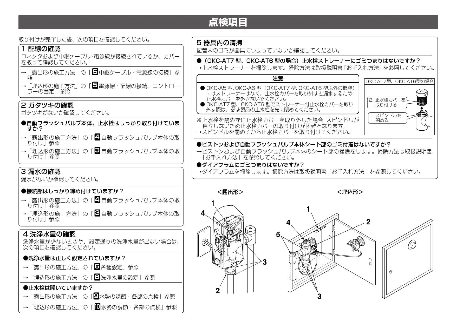 前面 ApeosPort-V C3320 : サポート : 富士フイルムビジネス