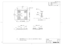 LIXIL(リクシル) PF-6464AC/FW1 取扱説明書 商品図面 施工説明書 洗濯機パン 商品図面1