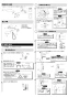 LIXIL(リクシル) S-2 BW1+SF-WM437SY+SF-3ＳA+LF-615KS+SF-10E 取扱説明書 施工説明書 バック付大形流し(ゴム栓付オーバーフローなし)セット 施工説明書2