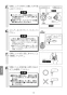 LIXIL(リクシル) S-2 BW1+SF-WM437SY+SF-3ＳA+LF-615KS+SF-10E 取扱説明書 施工説明書 バック付大形流し(ゴム栓付オーバーフローなし)セット 取扱説明書14