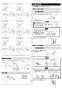 LIXIL(リクシル) S-21S BW1+SF-WM435SY (170)+SF-21M(P) 取扱説明書 施工説明書 多目的流し(壁排水Pトラップ)セット 施工説明書2