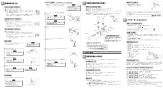 LIXIL(リクシル) S-3 BW1+BF-WL405+SF-3PA+LF-615KS+SF-10E 取扱説明書 施工説明書 バック無中形流し(ゴム栓付オーバーフローなし)セット 取扱説明書2