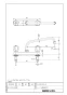 LIXIL(リクシル) SF-130F(260)-G 商品図面 分解図 キッチン用2ハンドル混合水栓 商品図面1