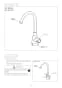 LIXIL(リクシル) SF-C404X 取扱説明書 商品図面 施工説明書 分解図 パーティシンク用立水栓 シーフィット 取扱説明書3