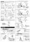 LIXIL(リクシル) SF-HB420SYXA 取扱説明書 商品図面 施工説明書 分解図 キッチン水栓 シングルレバー混合水栓 クロマーレ 施工説明書2