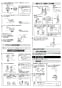 LIXIL(リクシル) SF-HB420SYXB 取扱説明書 商品図面 施工説明書 分解図 シングルレバー混合水栓(分岐口付) 施工説明書3