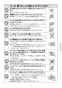 LIXIL(リクシル) SF-HB452SYX 取扱説明書 商品図面 施工説明書 分解図 ハンドシャワー付シングルレバー混合水栓 取扱説明書5