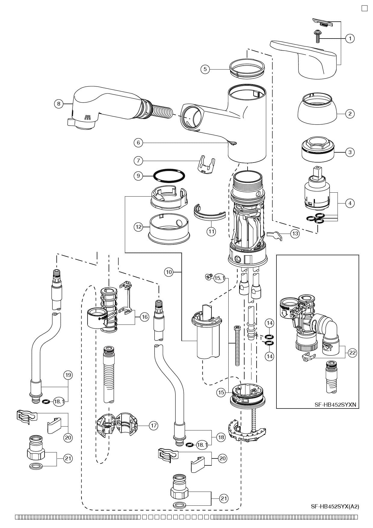 LIXIL(リクシル) SF-HB452SYXN取扱説明書 商品図面 施工説明書 分解図 ...