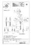 LIXIL(リクシル) SF-HE452SX 取扱説明書 商品図面 施工説明書 分解図 ハンドシャワー付シングルレバー混合水栓 商品図面1