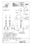 LIXIL(リクシル) SF-HM451SYXU 取扱説明書 商品図面 施工説明書 分解図 ハンドシャワー付シングルレバー混合水栓 商品図面1