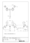 LIXIL(リクシル) SF-K212-13-U 商品図面 一般水栓 商品図面1