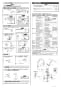 LIXIL(リクシル) SF-NA451SNU 取扱説明書 商品図面 施工説明書 分解図 キッチン用タッチレス水栓（寒冷地） ナビッシュ 施工説明書4