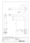 SF-WCH120 熱湯用単水栓 商品図面1