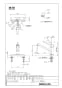 SF-WL430SY(JW) 取扱説明書 商品図面 施工説明書 分解図 シングルレバー混合栓 ノルマーレS 商品図面1