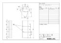 LIXIL(リクシル) SUA-CN101 WA 取扱説明書 商品図面 施工説明書 コーナーウォールキャビネット 商品図面1