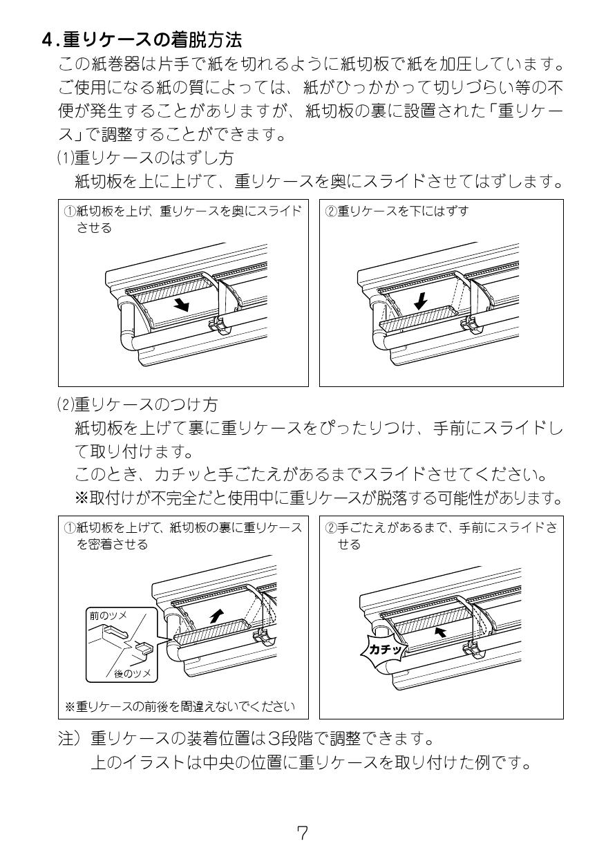 市場 トイレ用壁付き収納棚 INAX LIXIL リクシル