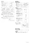LIXIL(リクシル) TSF-102U WA 取扱説明書 商品図面 施工説明書 アンダーキャビネット 施工説明書4