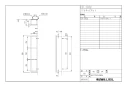 LIXIL(リクシル) TSF-103U WA 取扱説明書 商品図面 施工説明書 コーナーミドルキャビネット 商品図面1