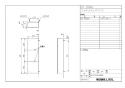 LIXIL(リクシル) TSF-103WU WA 取扱説明書 商品図面 施工説明書 コーナーミドルキャビネット(ワイド） 商品図面1